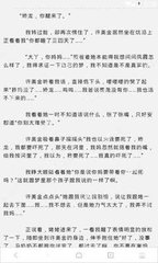 鸭脖娱乐app污版下载